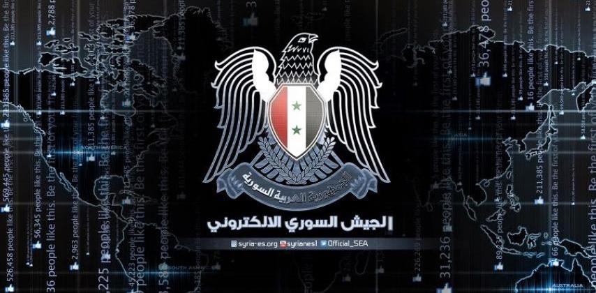 syrian-electronic-army-sea-fbi-hackers-isis